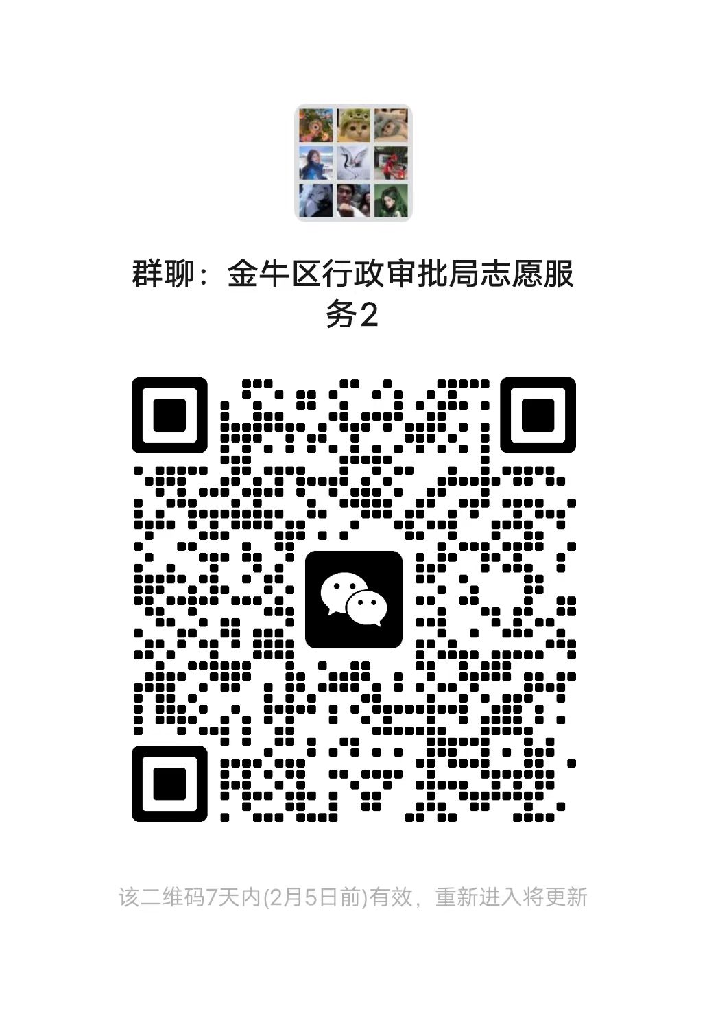 1706515657867469.jpg cf4bfaf7a8bd0cb4b4159d8c2bcdf62.jpg