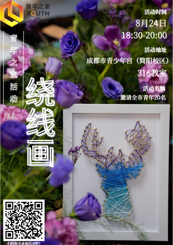 微信图片_20250814115644.png
