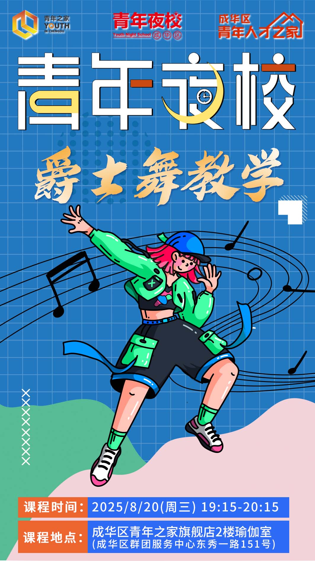 0f0b72b1c2e77ddca74b9cdb3a987cd4.jpg