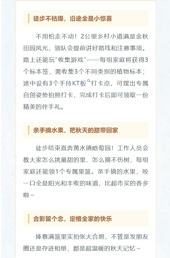 cfbde3a4-b60a-465b-bce3-6813437483af.png