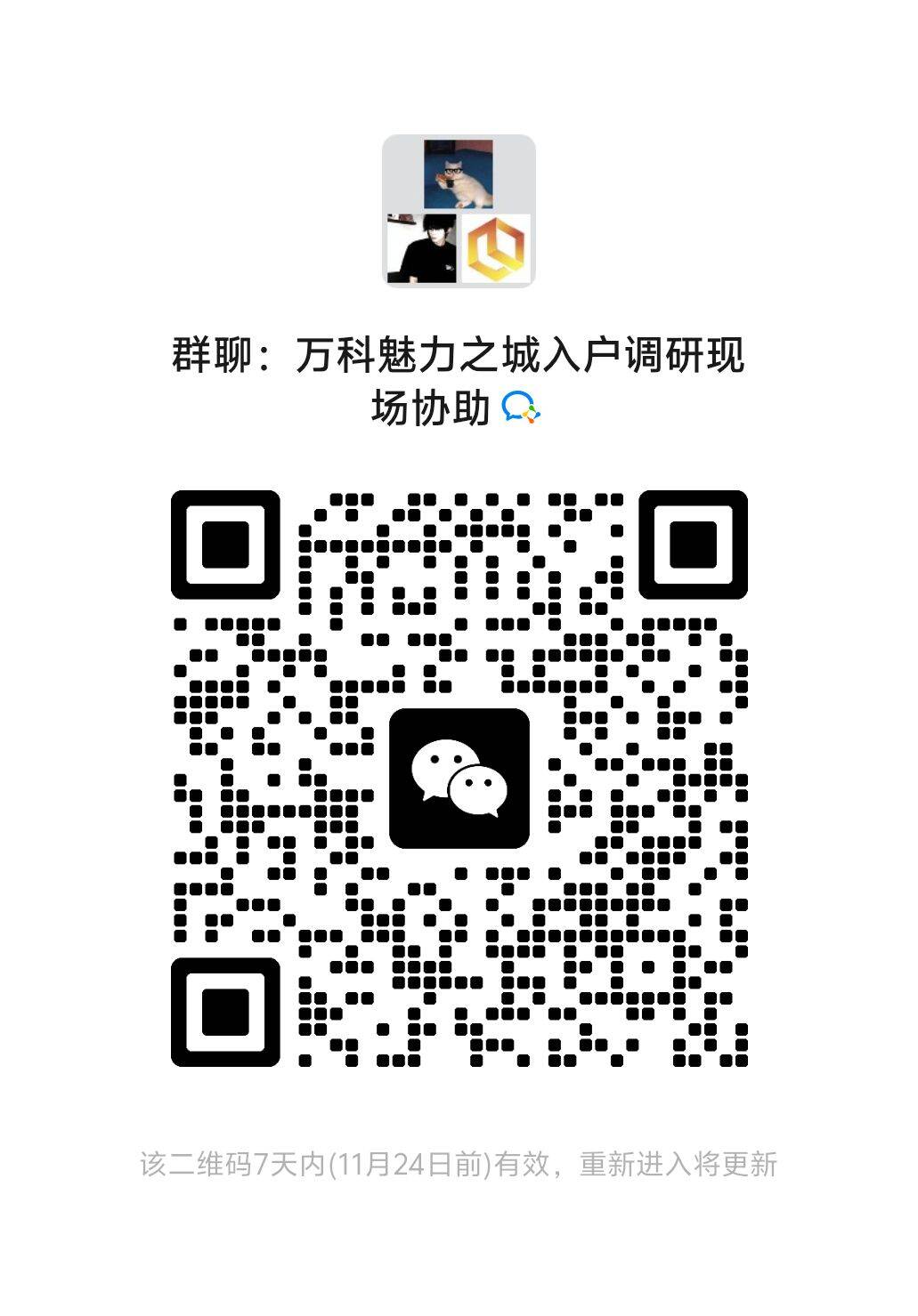 1763345474998982.jpg 716150c5adf83742fda5739230e9f2fa_720.jpg