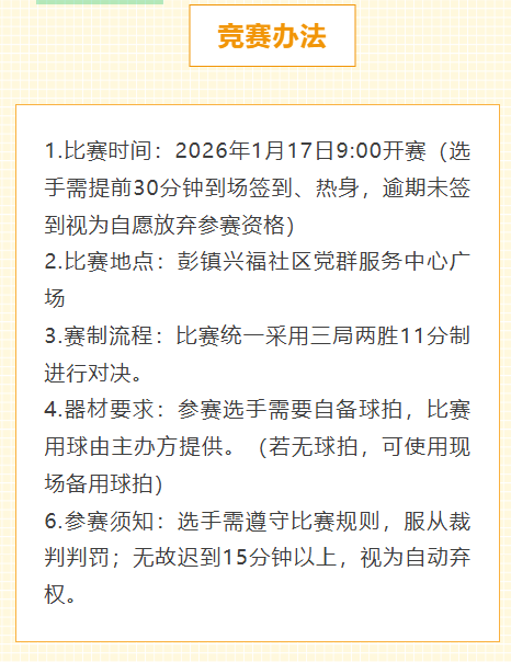 1768289574158766.png image.png