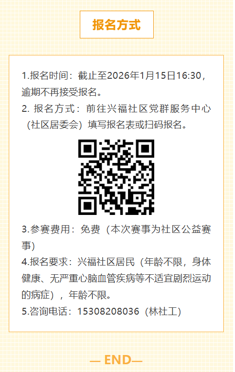 1768289599702867.png image.png