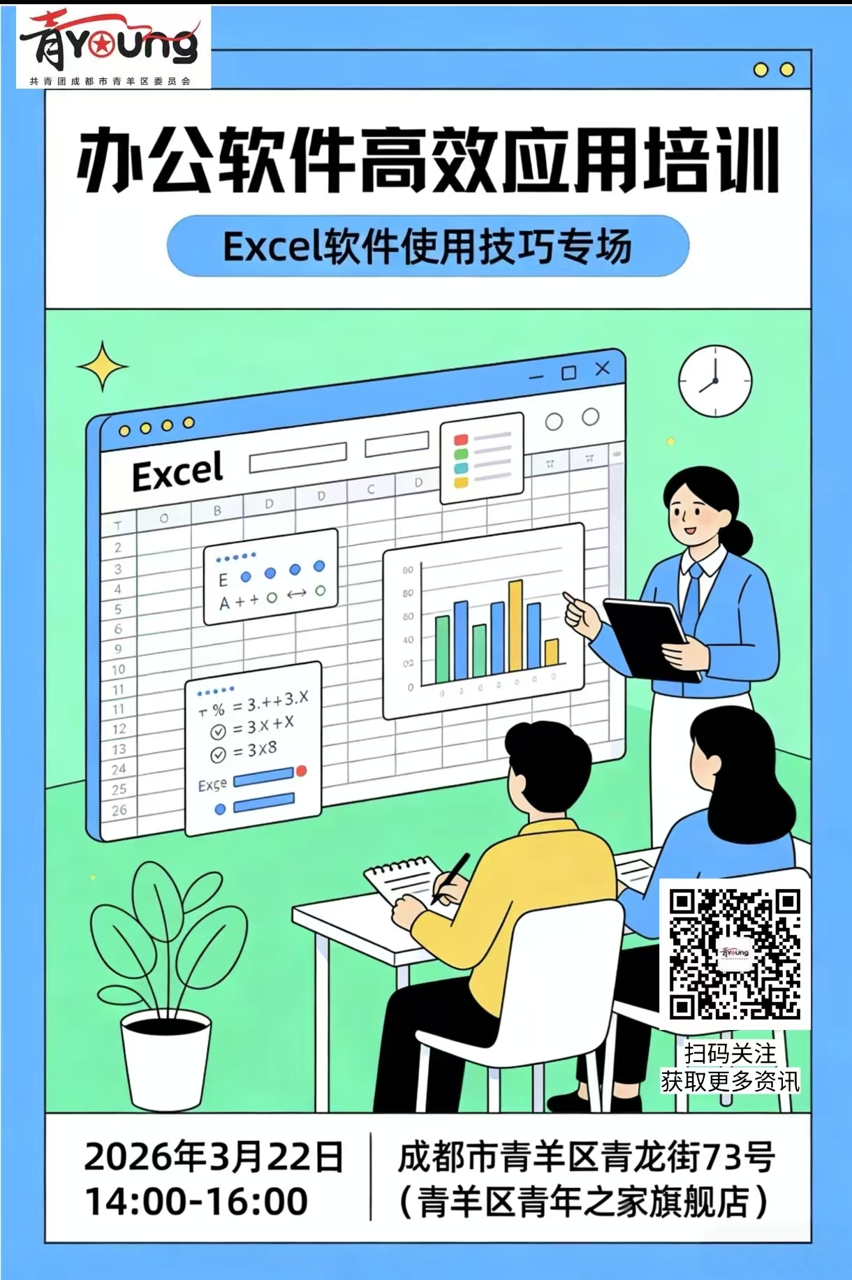 1773713709386072.jpg d7095758c741580be822b7f1b8c289d0.jpg