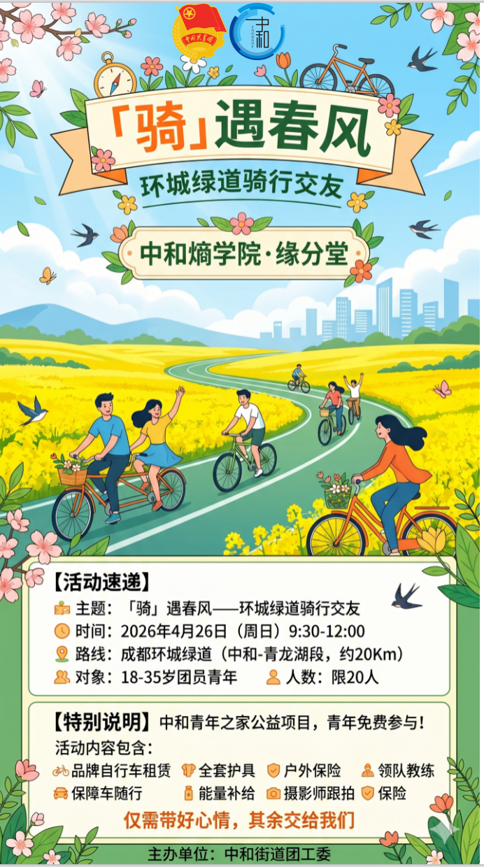截屏2026-04-23 18.54.58.png