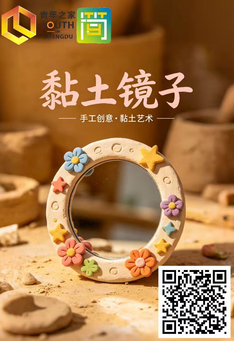 1781336257638196.jpg 微信图片_20260613152700_4_5.jpg