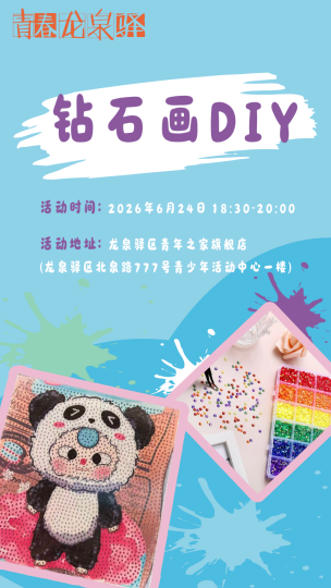 1782110207885870.png image.png