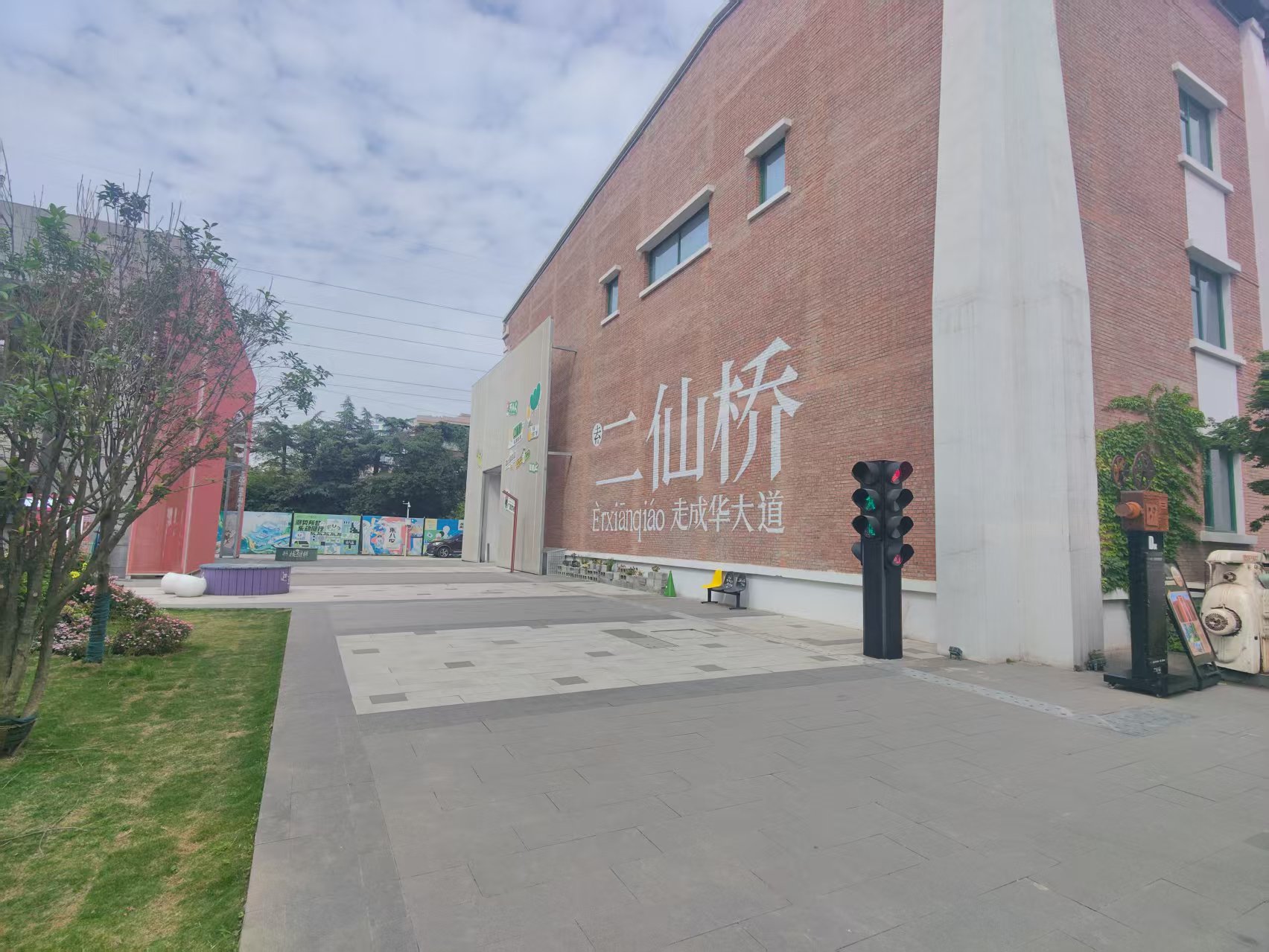 活动现场照片.jpg