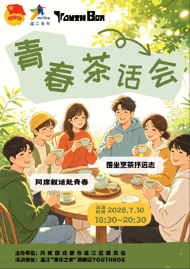 f85e079f-43f9-45ec-a9b9-2b90bf937acb.png