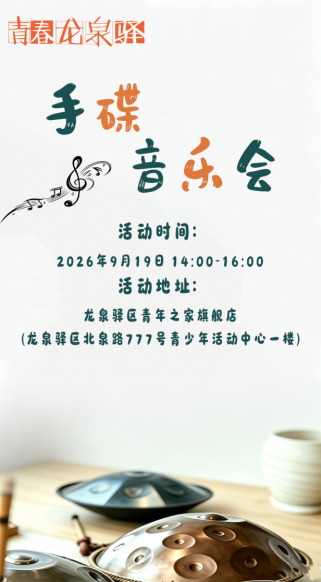 1789351968112090.png image.png