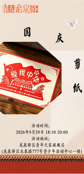 1790218913937275.png image.png
