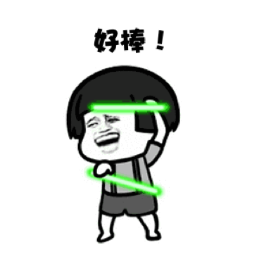 图片 1.png