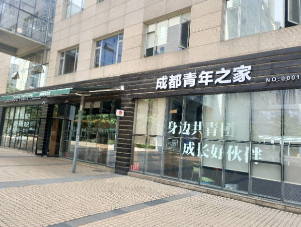 图片 1.png