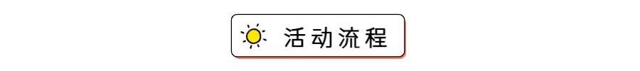 1629342026904269.jpg