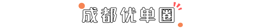副本_副本_自定义模板.png