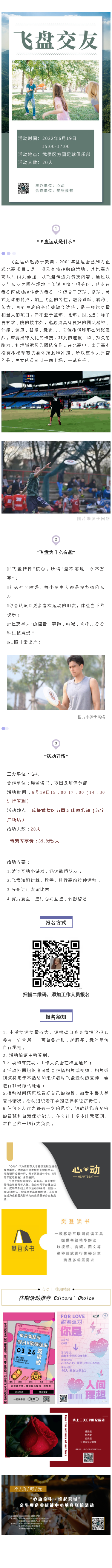 盖中盖中盖.png