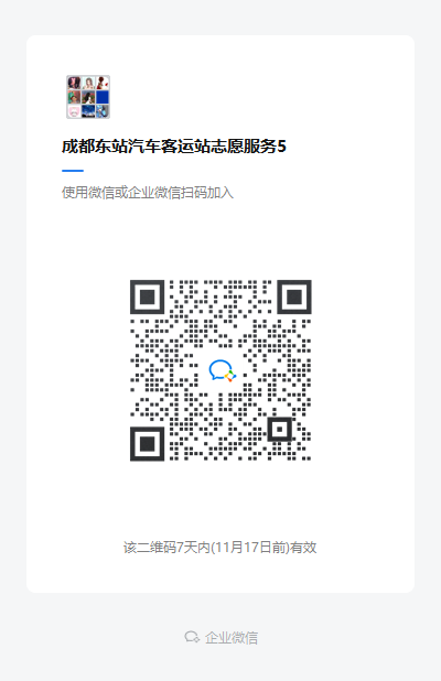 53b4e4a1fddf39322c2f69756d6d45e.png