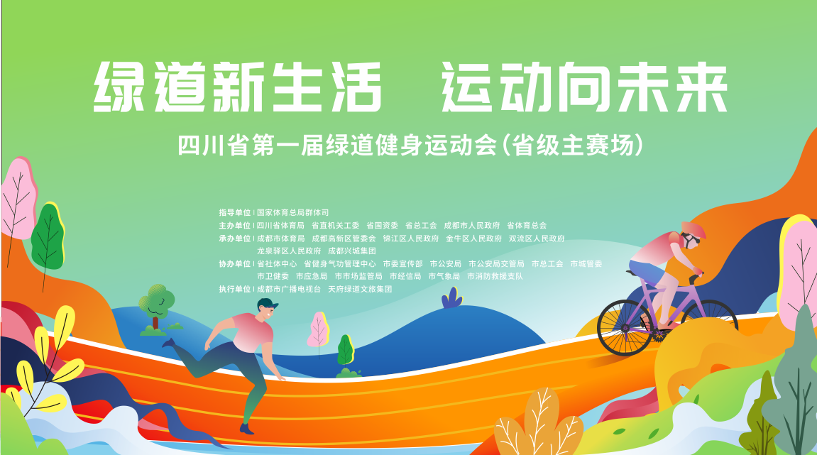 486258caaf1032d1521266212480125.png