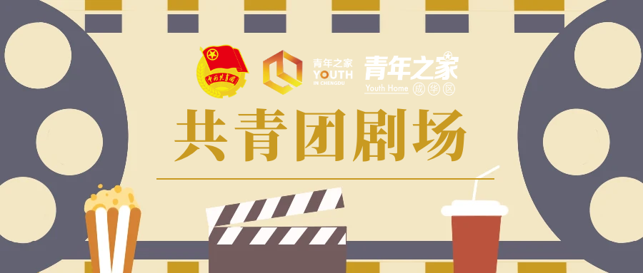 0084b7be-68de-4d8a-be91-4e024d7a10ad~0.png