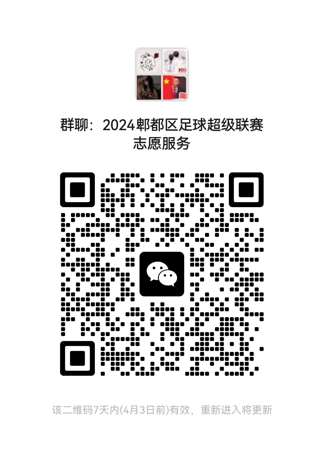 8e6247e118c0391e3aaad8713fcdcf8.jpg