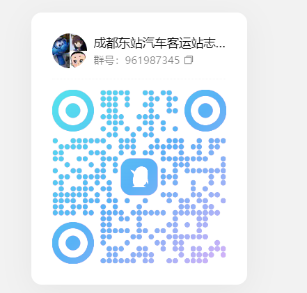 ba5e284267a57c0c5175e9ae14cf419.png