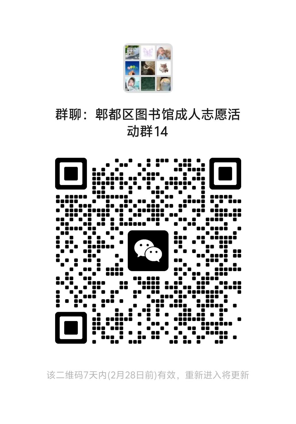 0eac37016970b96e7e9ac248c429e2c.jpg