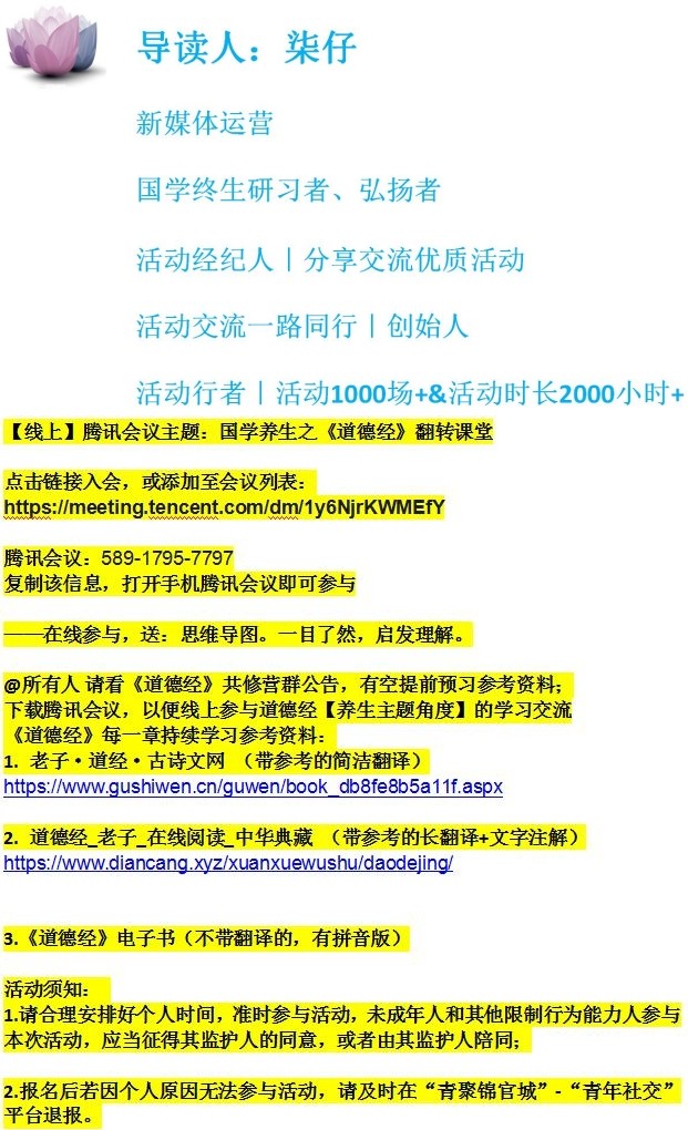 3海报.jpg