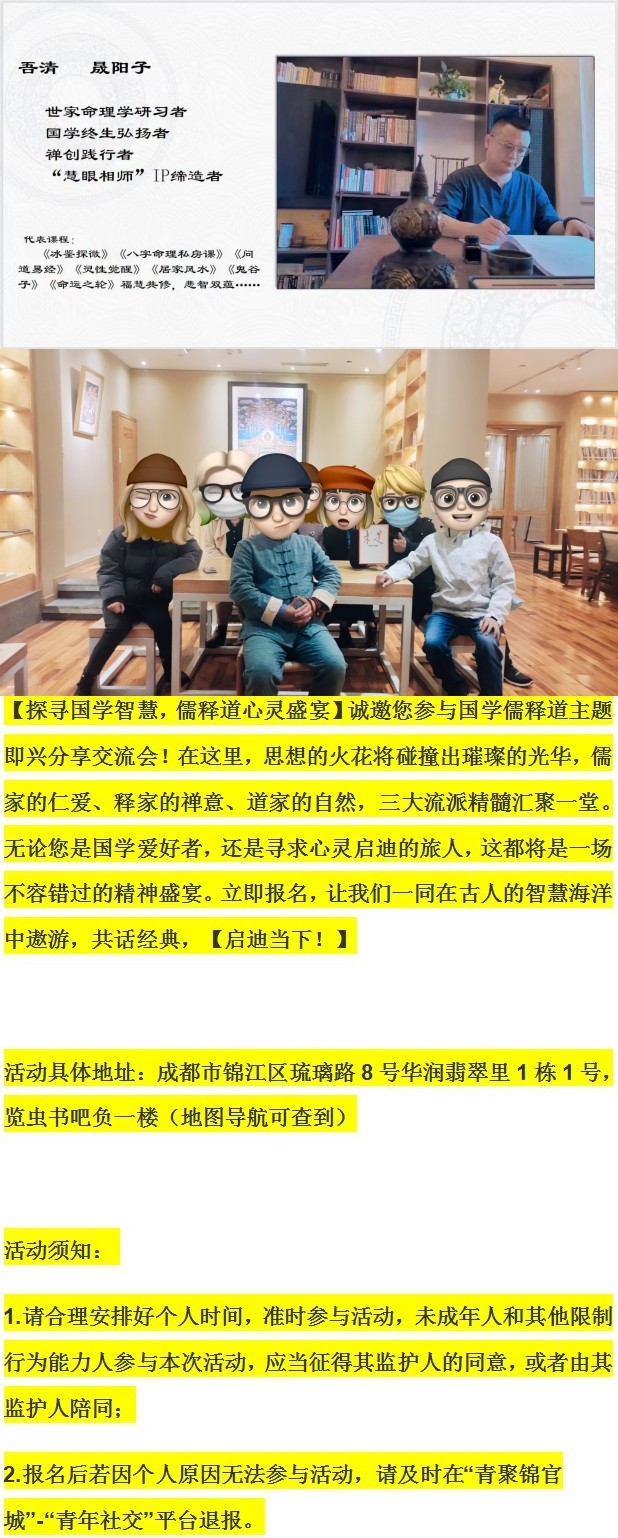 3海报.jpg