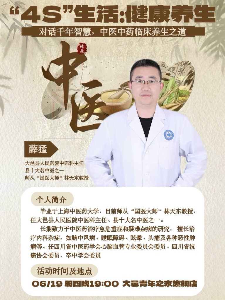 微信图片_20250616101902.jpg