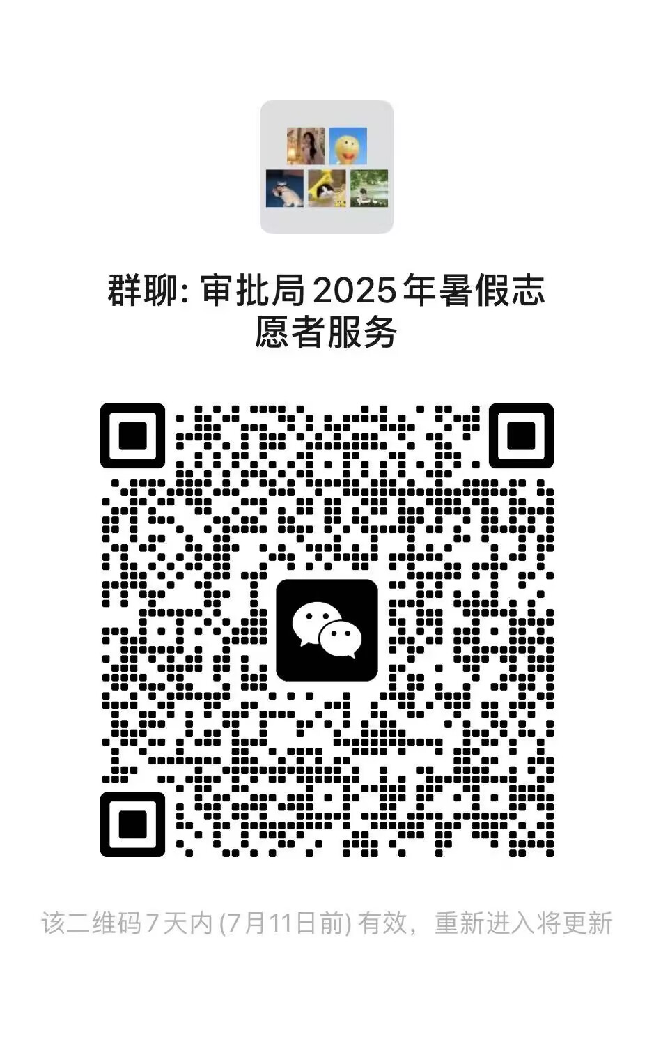 94de132800ab75947fe025aa09245e53.jpeg