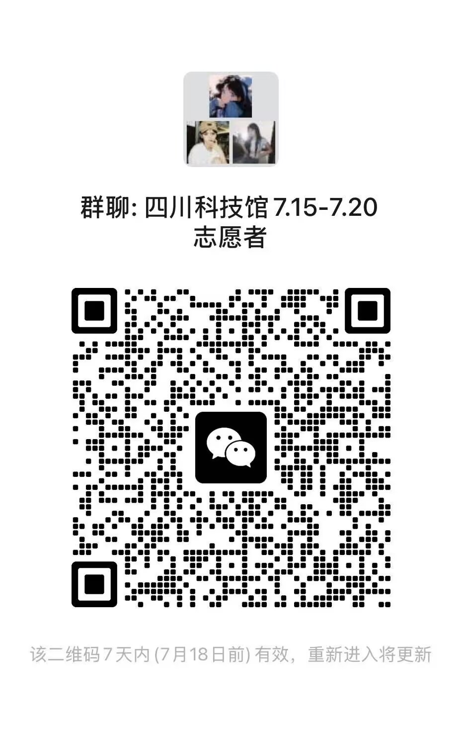 9cbc4f3980a4bde3c368008ce8eaac42.jpeg