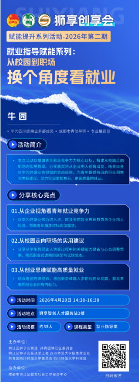 ScreenShot_2026-04-27_092622_538.png