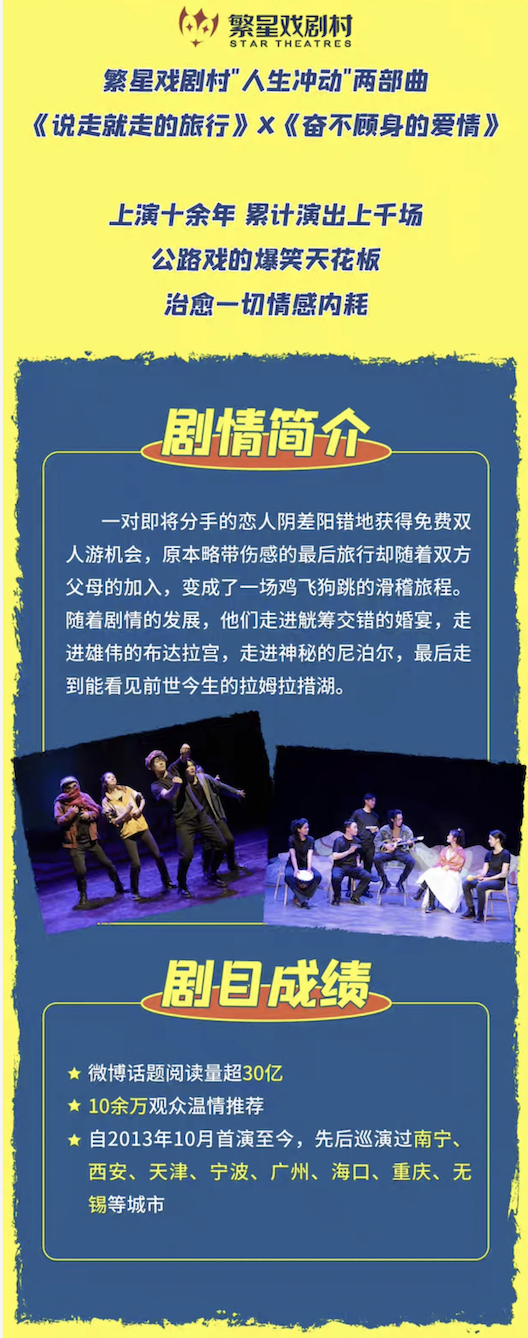 截屏2026-05-29 10.54.47.png