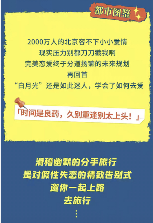 截屏2026-05-29 10.55.59.png