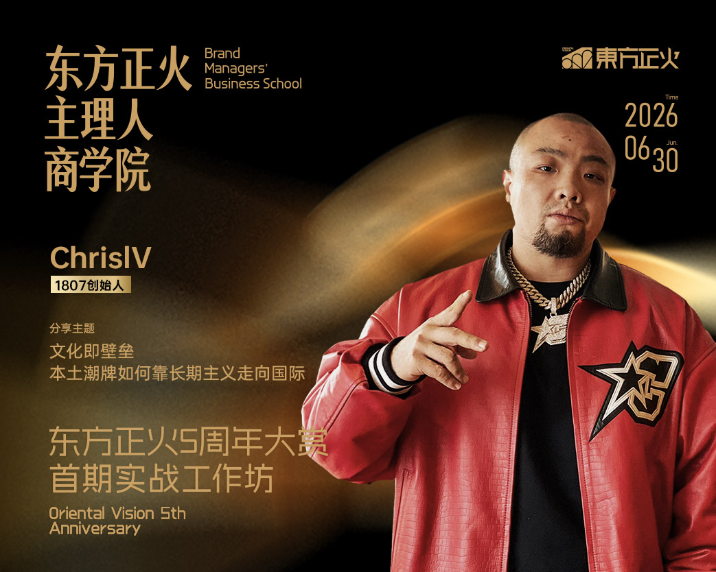小程序嘉宾500+400 ChrislV.jpg