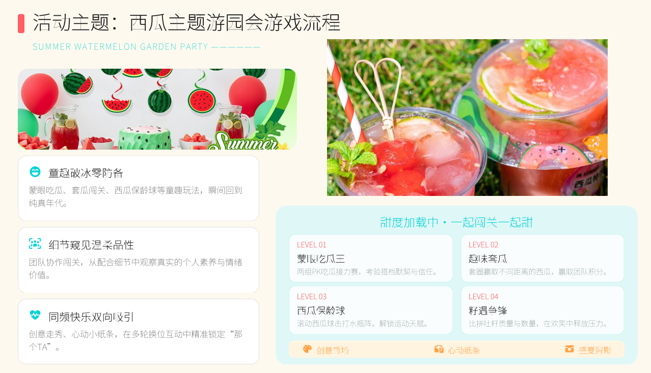 4279765f-119a-4d05-b334-d8db17c163a4.png