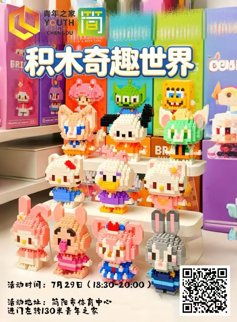 微信图片_20260720090813_1260_2.jpg