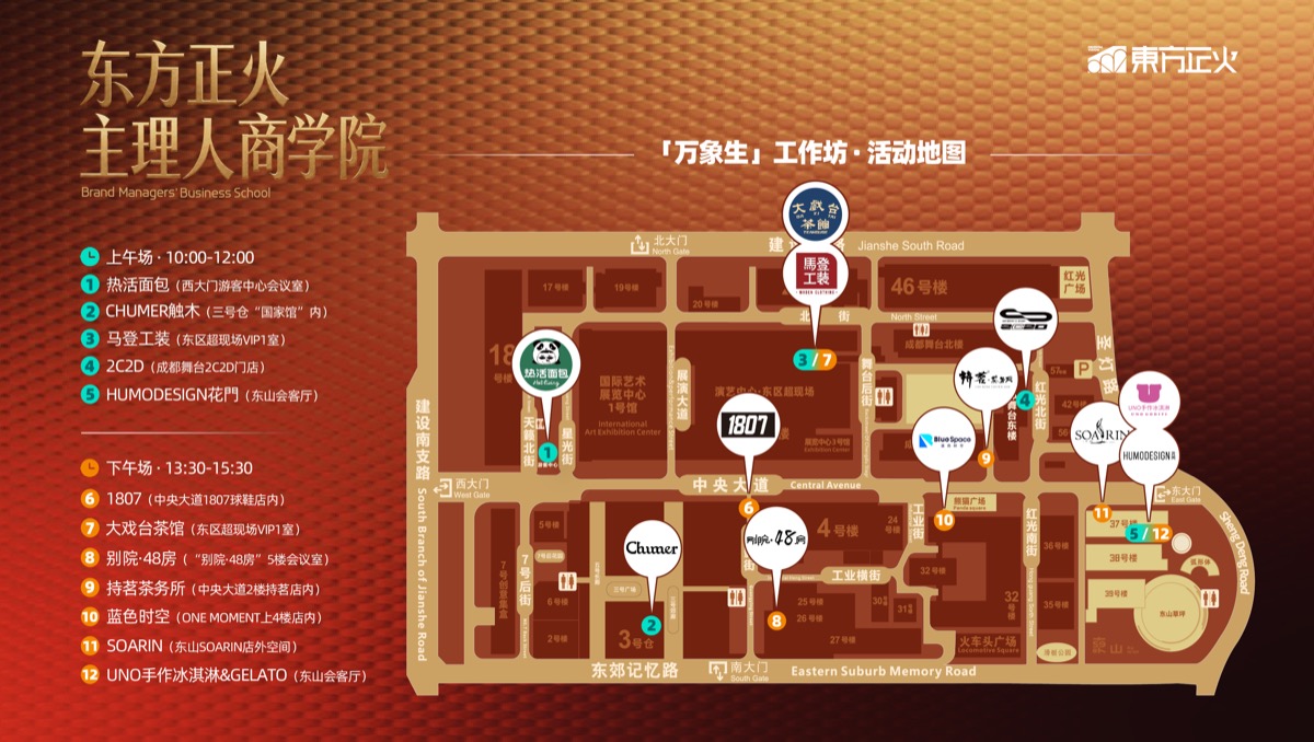 微信图片_20260626171715_60_1296.png