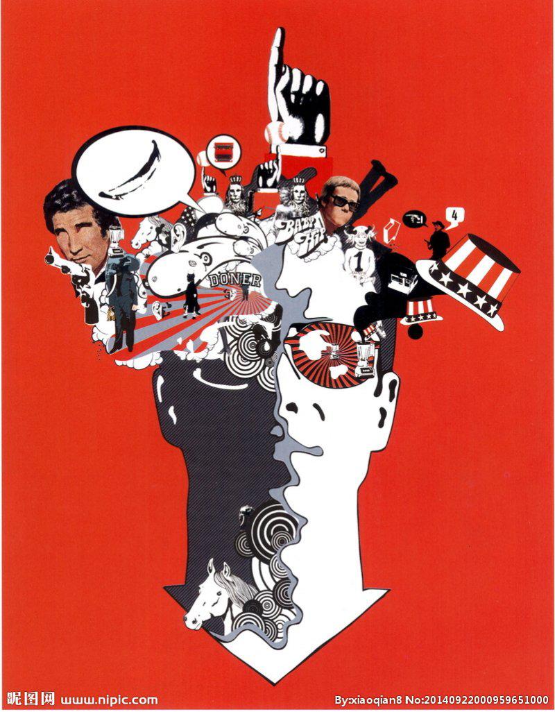 OH卡青年沙龙——探索不同思维