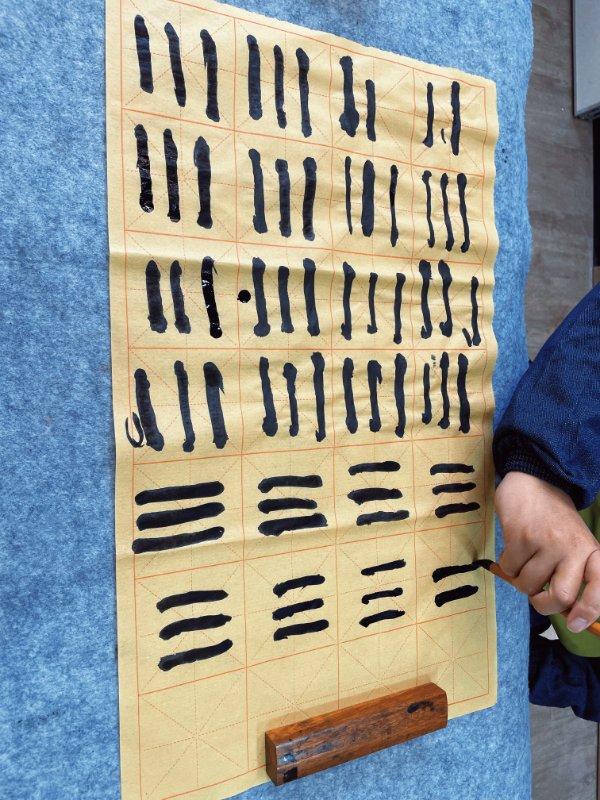 用书法，逃离喧闹——35/人