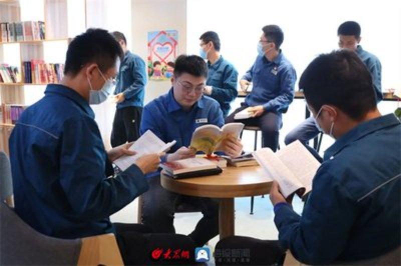 金泉街道第二期青年分享座谈会
