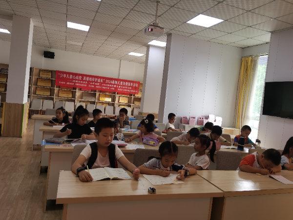 “少年儿童心向党 真情相伴护成长”2024年暑期儿童关爱服务活动