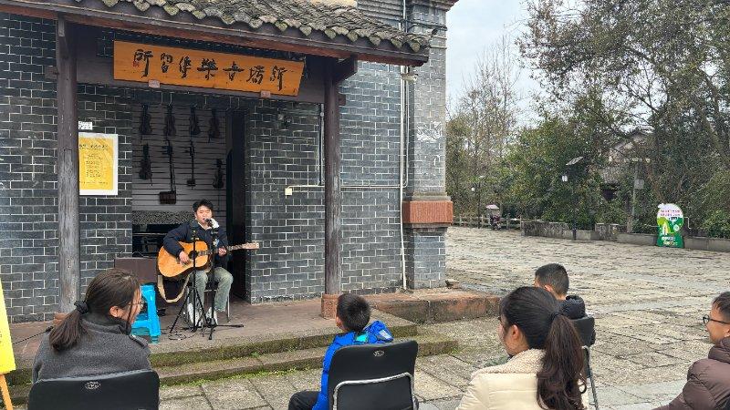 青年社交一一免费学乐器（吉他、架子鼓二选一）