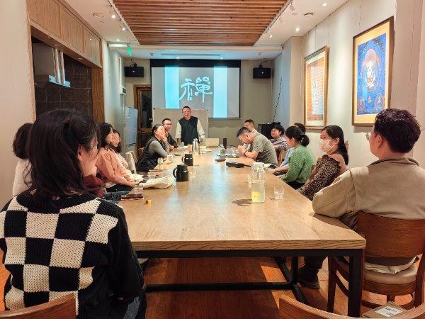 国学儒释道主题即兴分享交流会