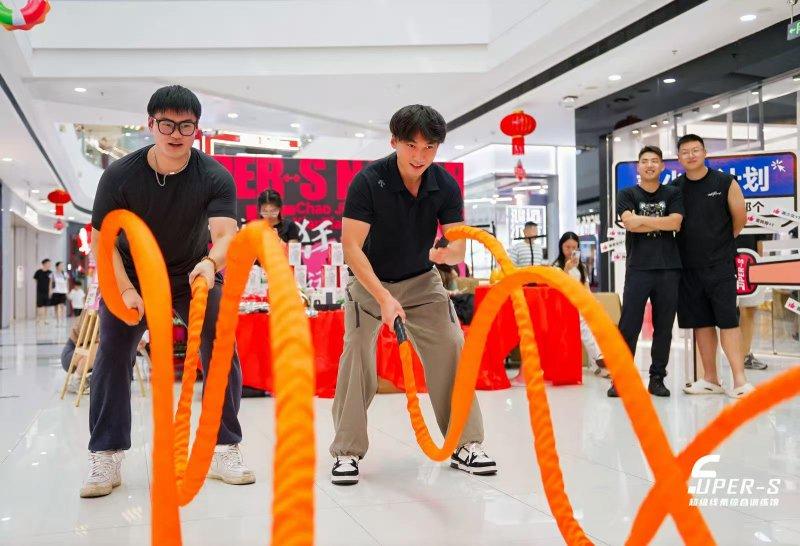 青年战绳---功能循环挑战赛