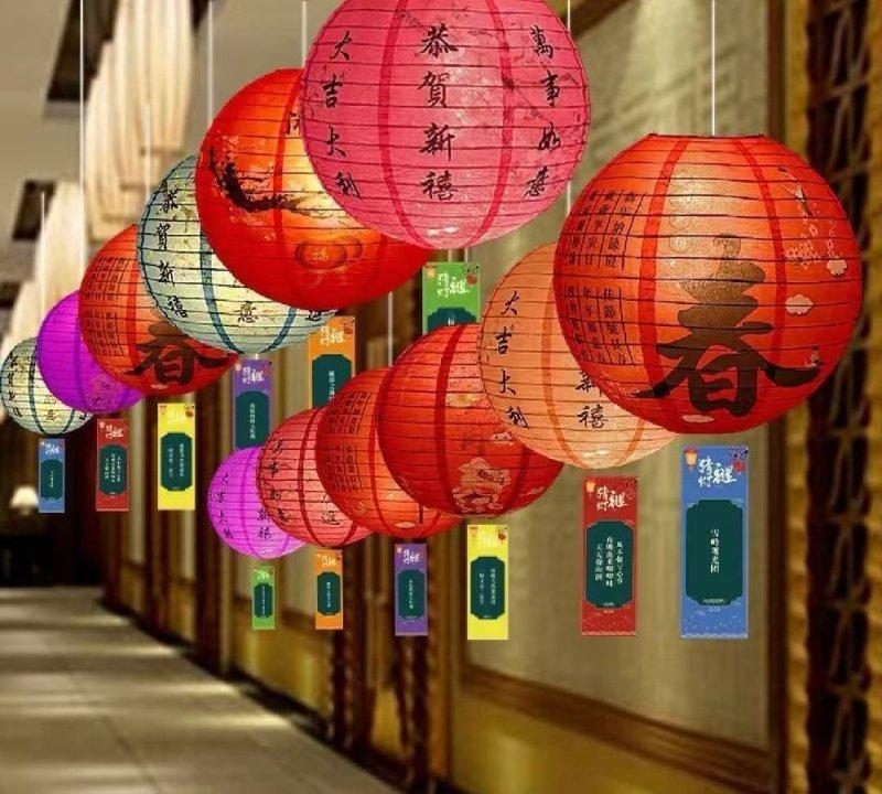 崇州红领巾喜迎马年新春游园活动