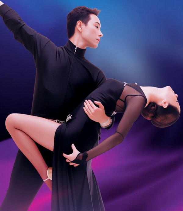 北京平四经典套路花样分享交流