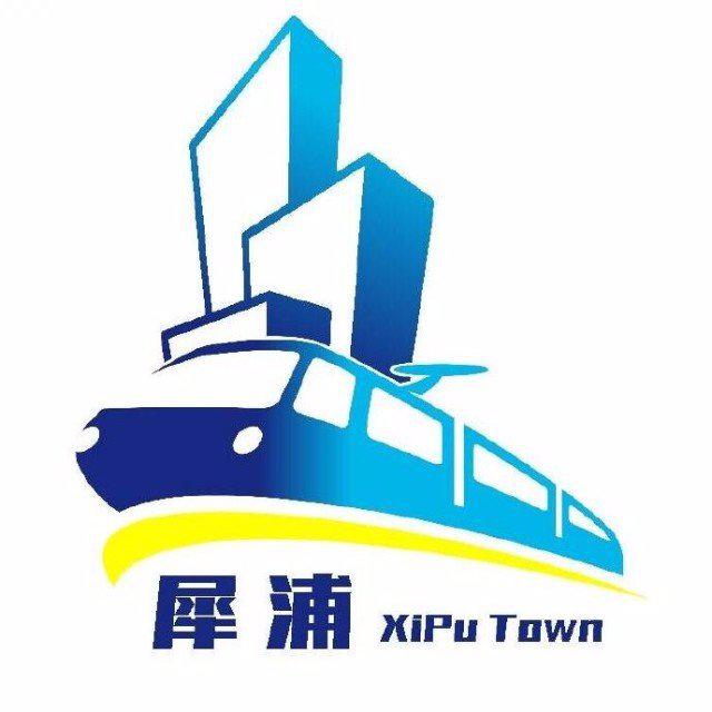 犀浦街道志愿者服务队