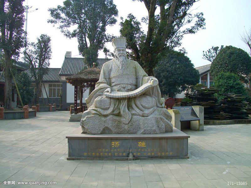 郫都区友爱街道志愿者服务队