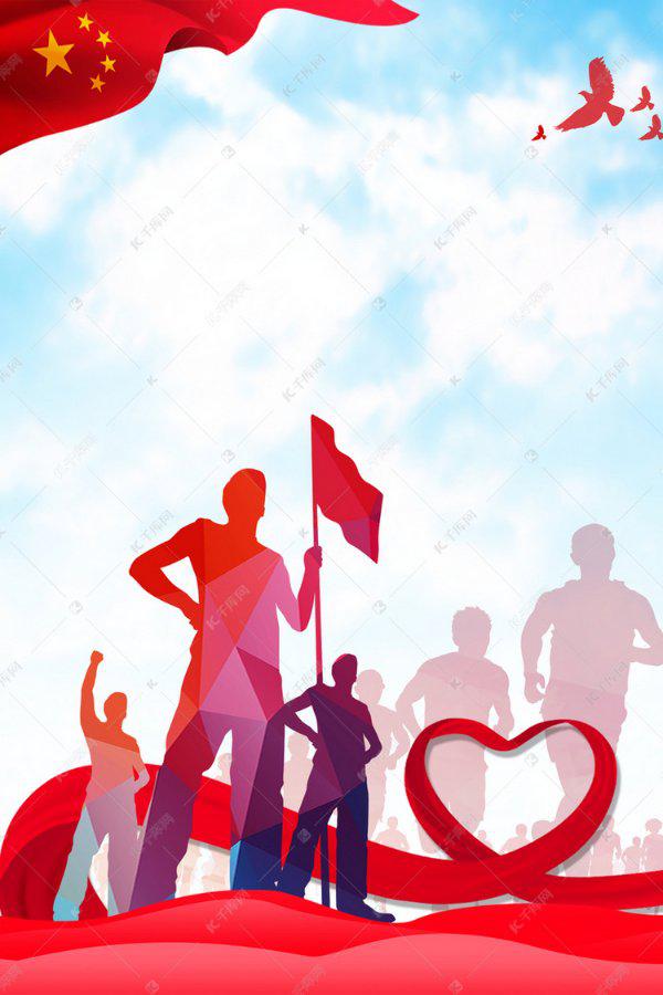 崇州市江源街道青年志愿者队